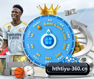 华体会 APP | hth